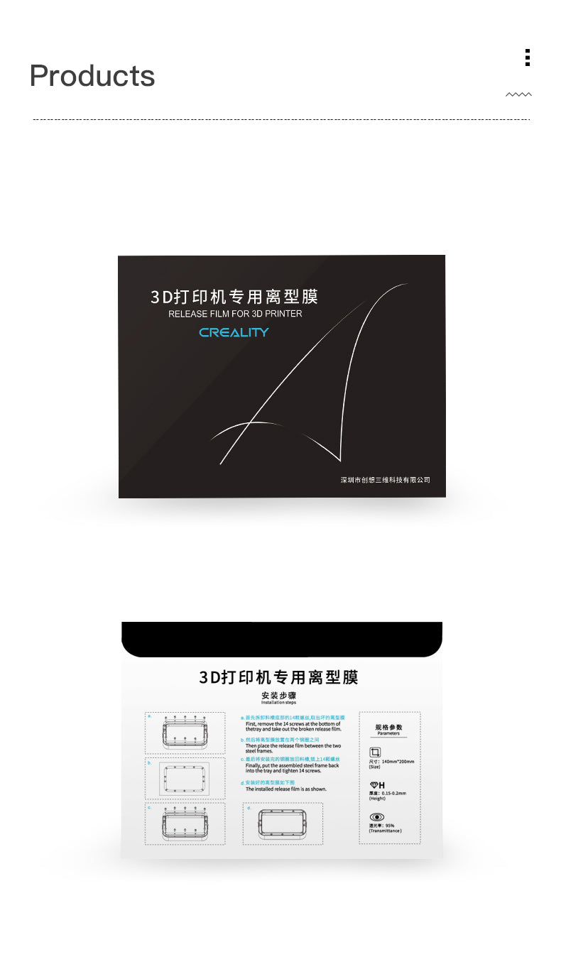 Hoja FEP para Creality LD-006H / HALOT-LITE / HALOT-SKY