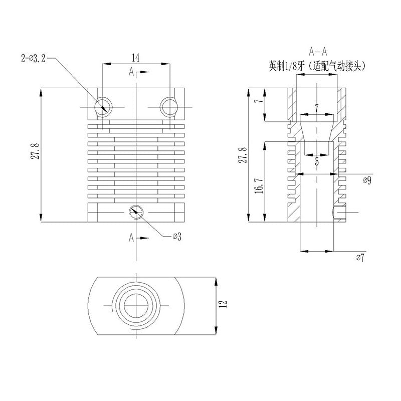 Disipador de Aluminio de Hotend para Ender 3