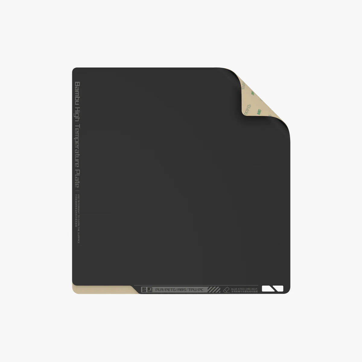 Bambu Spare Sheet - Hoja Repuesto Placa de Alta Temperatura (PEI Lisa) Imagen principal del producto