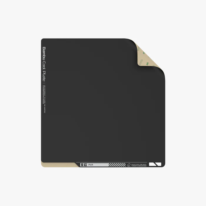 Bambu Spare Sheet Cool Plate - Hoja de repuesto Placa Cool Imagen principal del producto